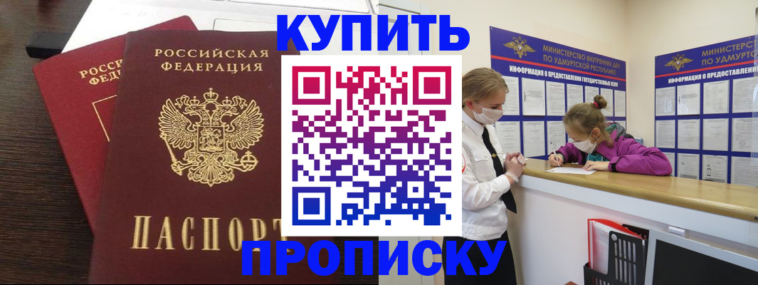 форма 3 в Стрежевом